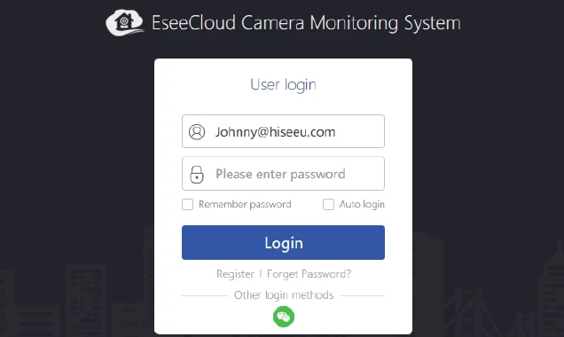 Přihlašovací okno PC softwaru EseeCloud