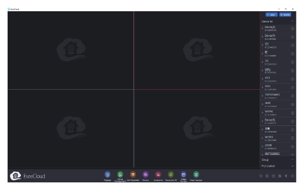 EseeCloud-pc-software med firekanals livevisning
