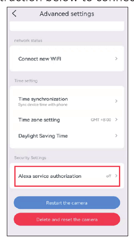 الإعدادات المتقدمة مع تمييز تفويض خدمة Alexa