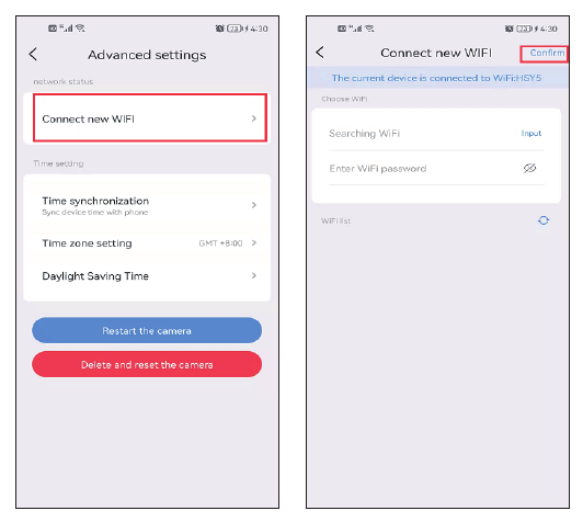 خيار Connect new WiFi في الإعدادات المتقدمة وشاشة الاتصال بشبكة WiFi جديدة