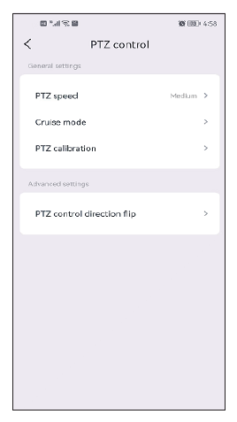 إعدادات التحكم في PTZ مع سرعة PTZ ووضع المسح الدوري ومعايرة PTZ وقلب اتجاه التحكم في PTZ