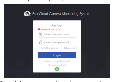 Přihlašovací okno počítačového softwaru EseeCloud