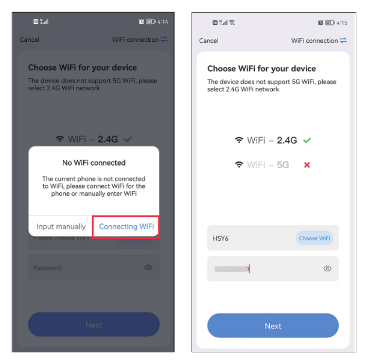 Valg af dit hjemme-2.4G WiFi til QR-kodeparring